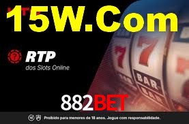 Ofertas Imperdíveis na 882bet: Promoções e Bônus Que Valem a Pena